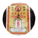 Bo Nay Tea Pu Erh Tea Cake (Round) 340G