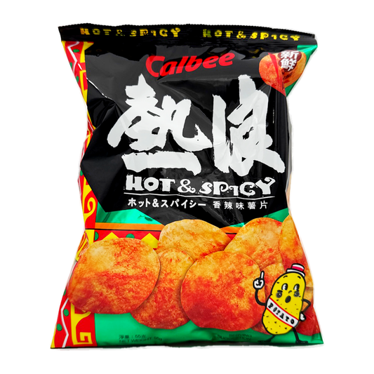 Calbee Hot&Spicy Pota Chip 60G