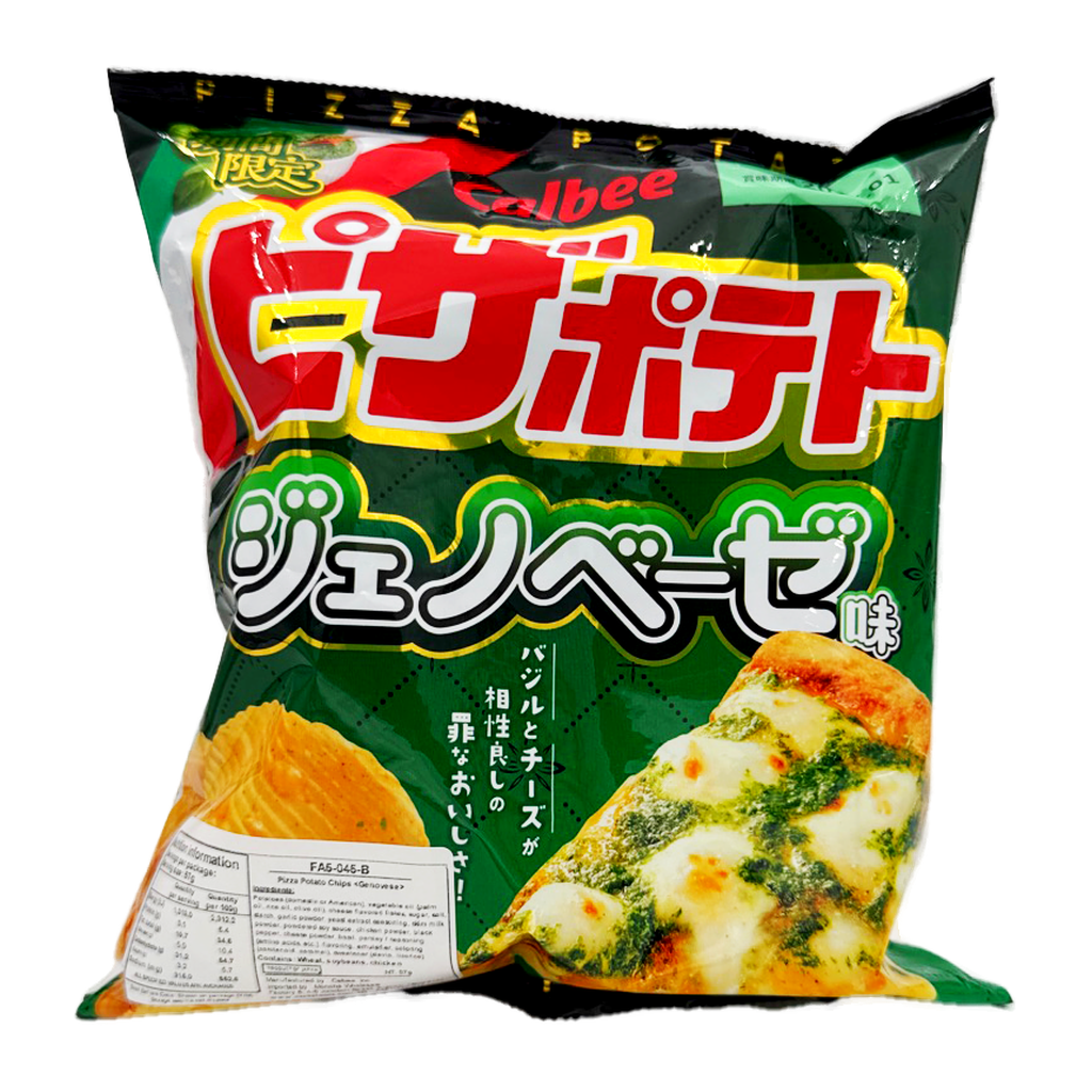 Calbee Pizza Chip Cheese Flavour. 57G