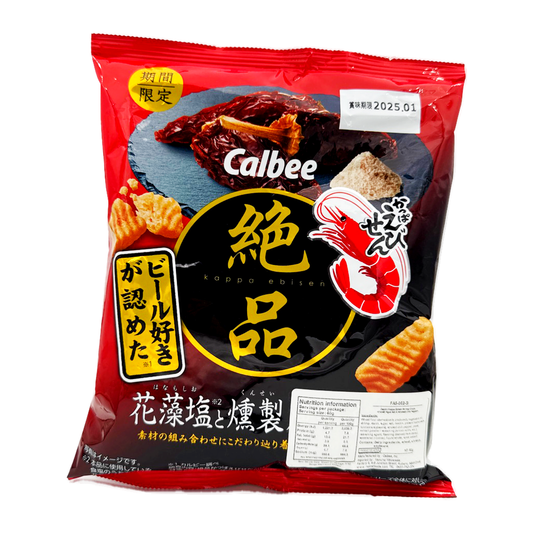 Calbee Prawn Chips Smoked Chilli Pepper Flavour. 60G
