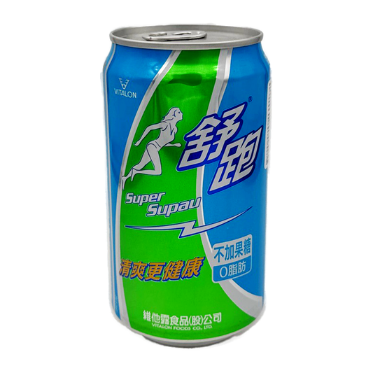 Carabao Energy Drink Mix Berry 330Ml