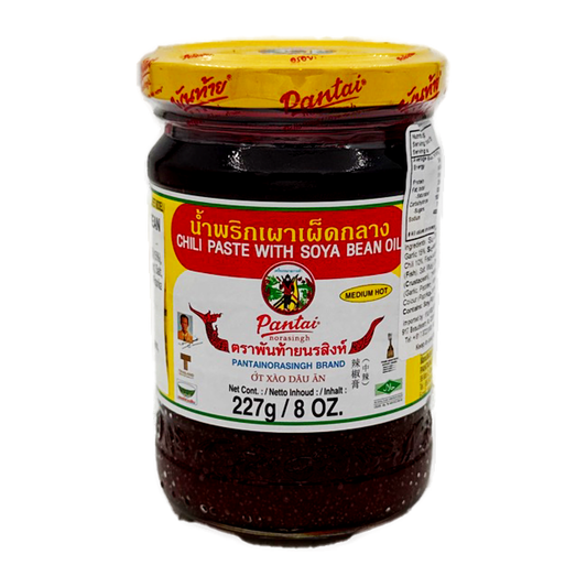Chilli Paste In Soy Oil Paste 227G