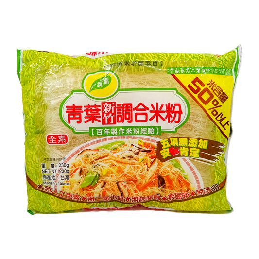 Chin Yeh Rice Noodle 230G