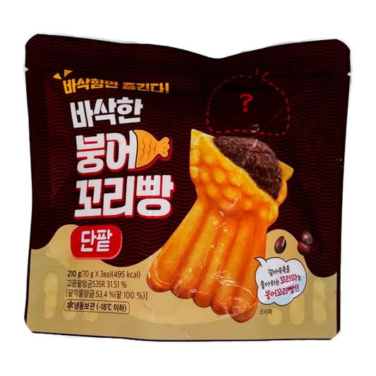 Choheung Fish Tail Shaped Red Bean Bread 70G
