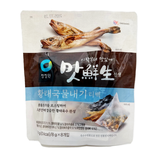 Chungjungone Fish Soup Base 72G
