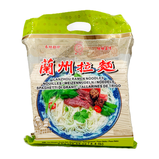 Chunsi Lanzhou Noodle Ramen 2K