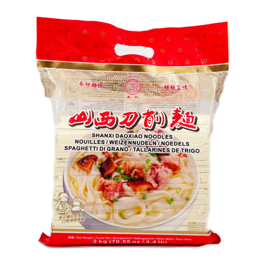Chunsi Shanxi Noodle  2Kg