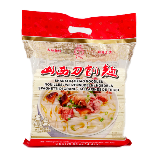 Chunsi Shanxi Noodle  2Kg