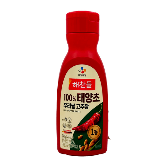 Cj Hot Chilli Paste Tube 290G