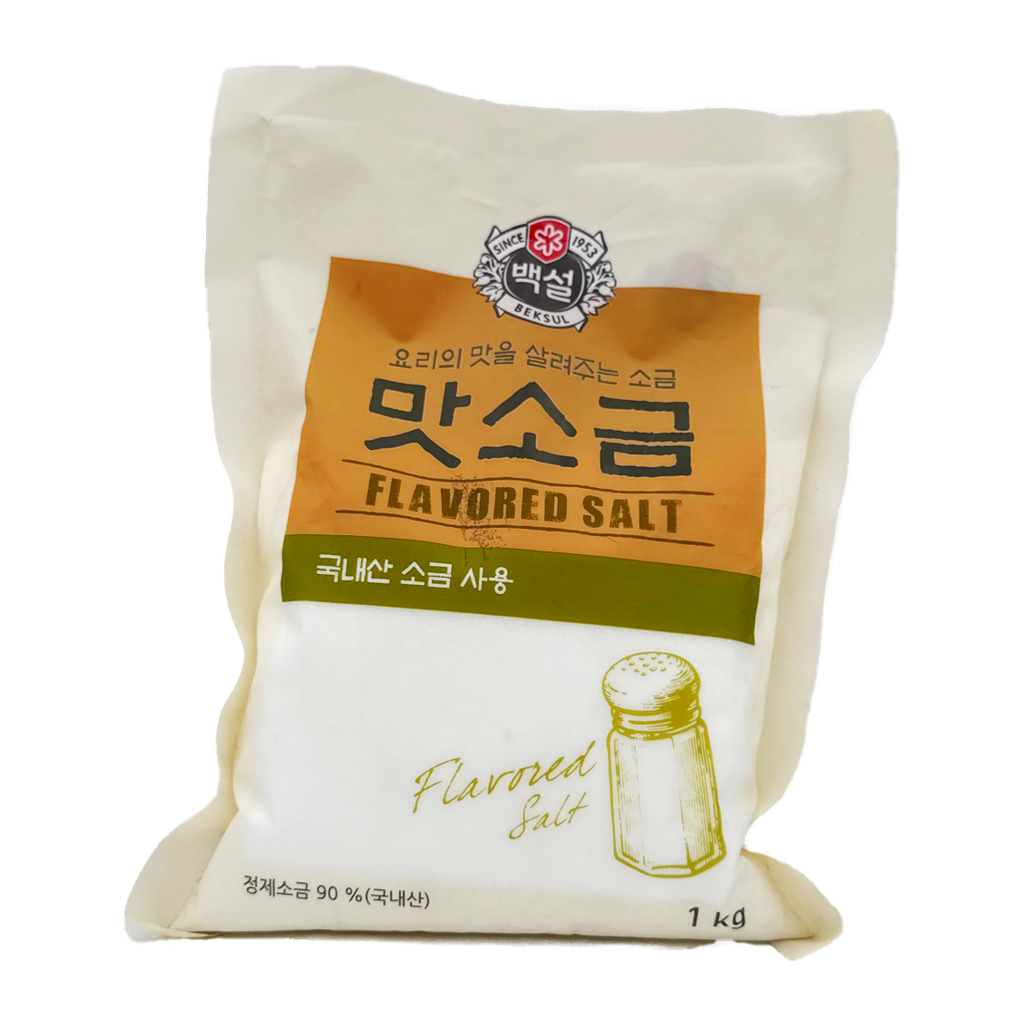 Cj Seasoning Salt 1Kg