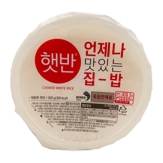 Cj Steamed Rice 210G