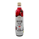 Cj Vinegar Drink Pomegrante Flavour. 900Ml