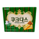 Crown Qouqou Dasse Coffee 128G
