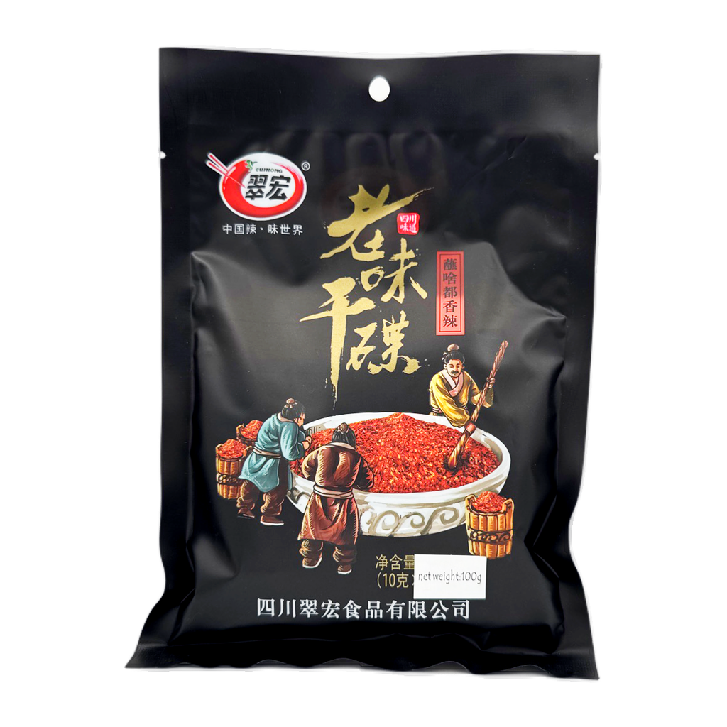 Cuihong Chilli Seasoning 100G