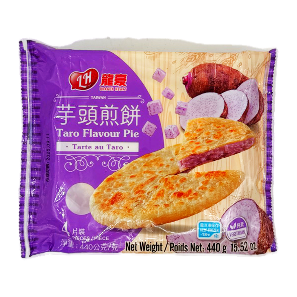Dargon Heart Taro Pancake Pie 440G