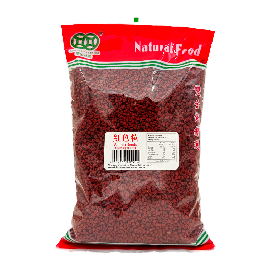 Dc Annato Seed 1Kg