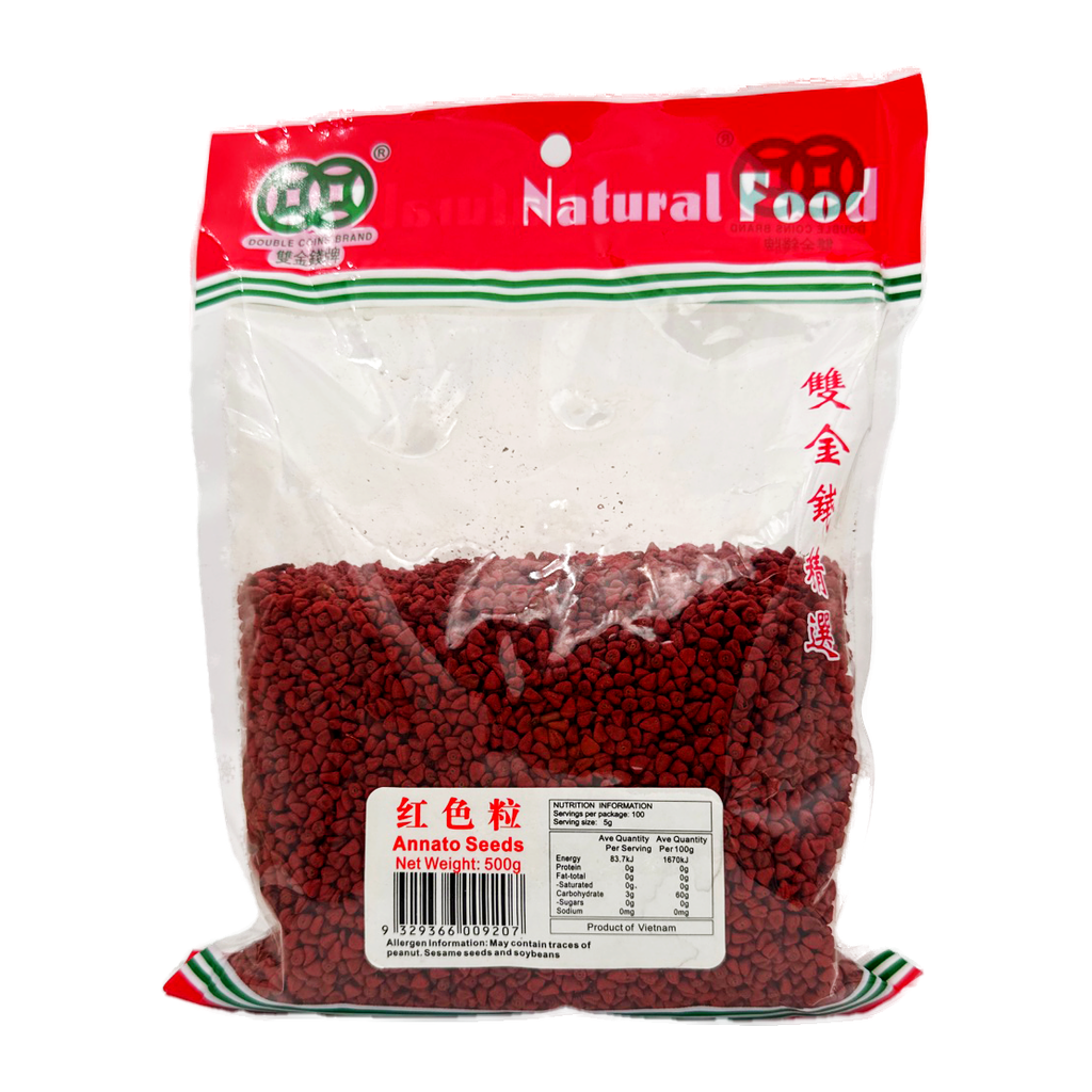 Dc Annato Seed 500G