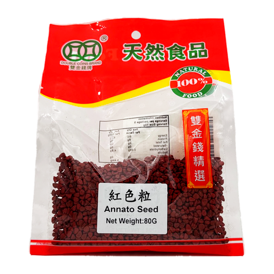 Dc Annato Seed 80G