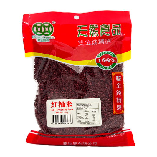 Dc Red Fermented Rice 200G