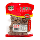Dc Salted White Plum 200G