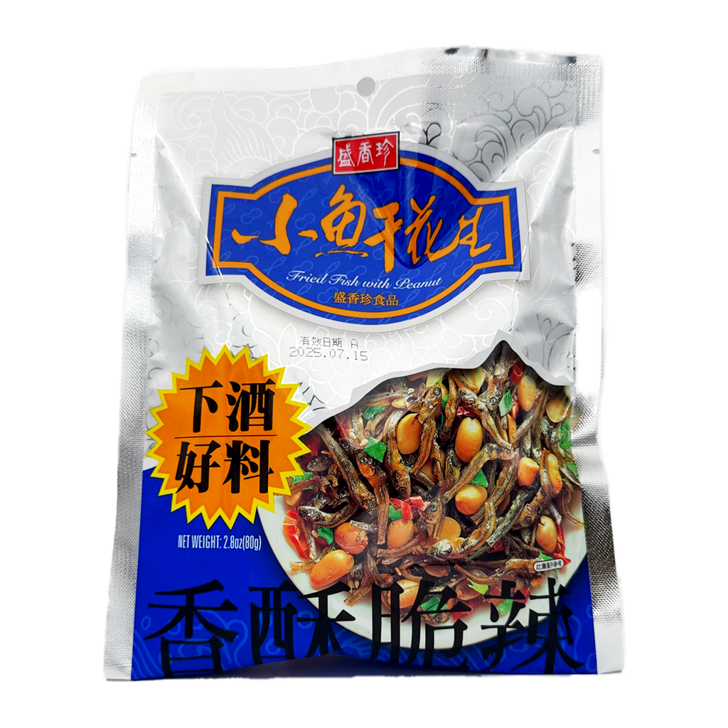 Dried Fish With Peanut 80G