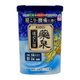 Earth Brand Bath Powder 600G (Blue)