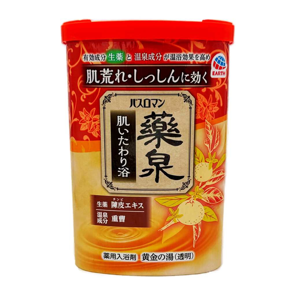 Earth Brand Bath Powder 600G (Orange)