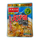Eat &Go Salt Prawn Fried Rice Seasoning 37.2G