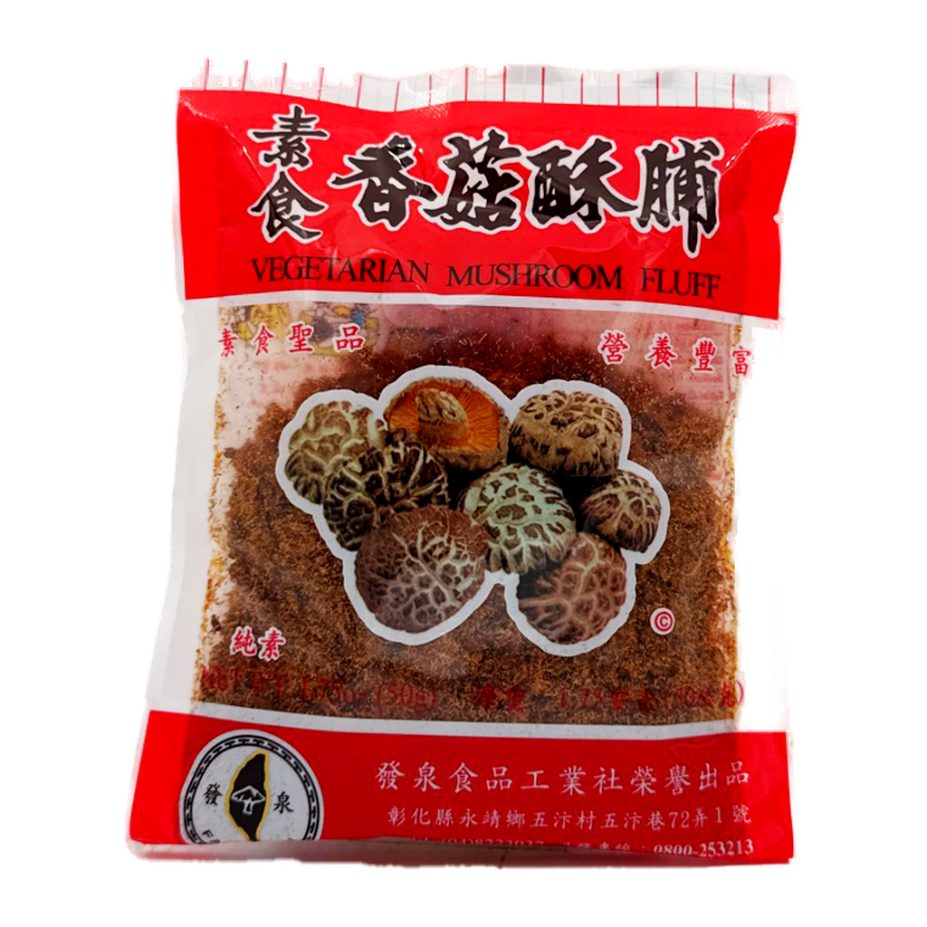 F/C  Veg Mmushroom Fluff 50G