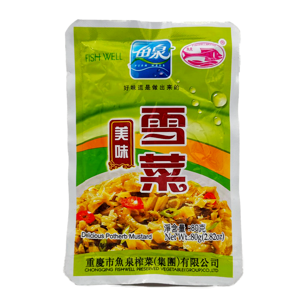 F/W Deli Fortherb Mustard 80G