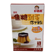Fairsen Caramel Pudding Powder