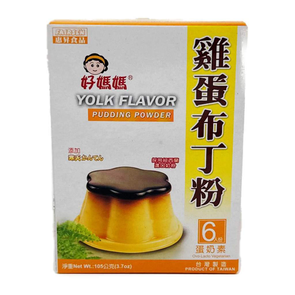 Fairsen Chicken Pudding Powder