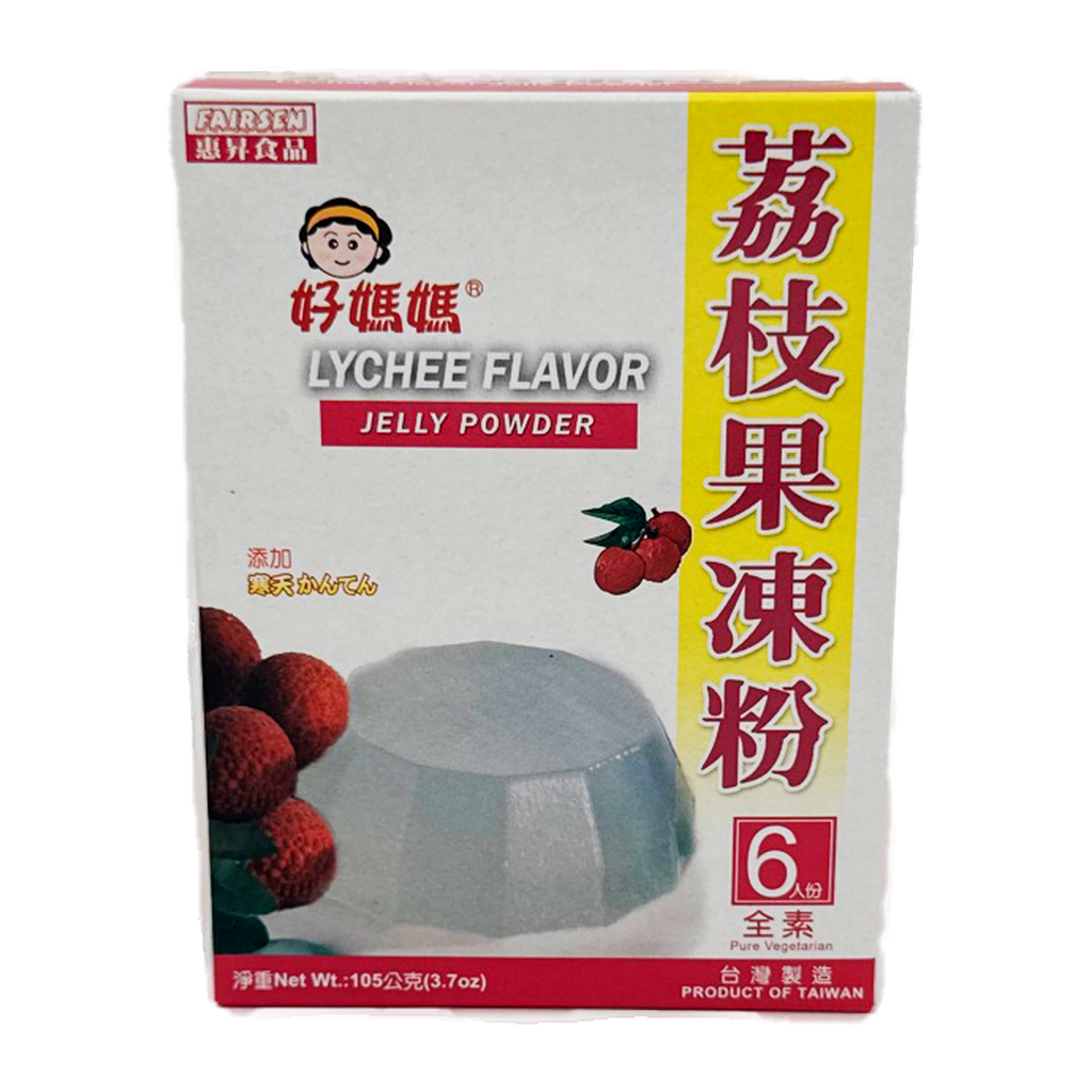 Fairsen Lychee Pudding Powder
