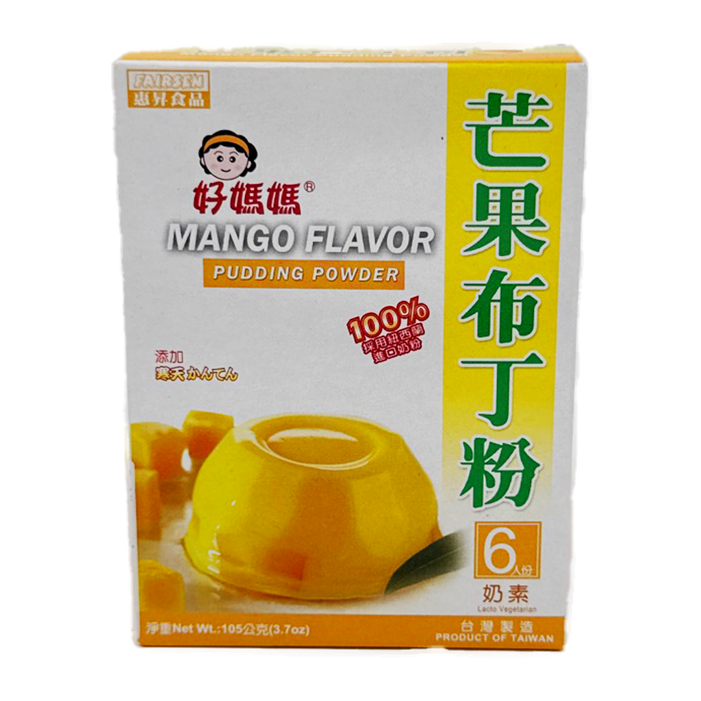 Farisen Mango Pudding Powder