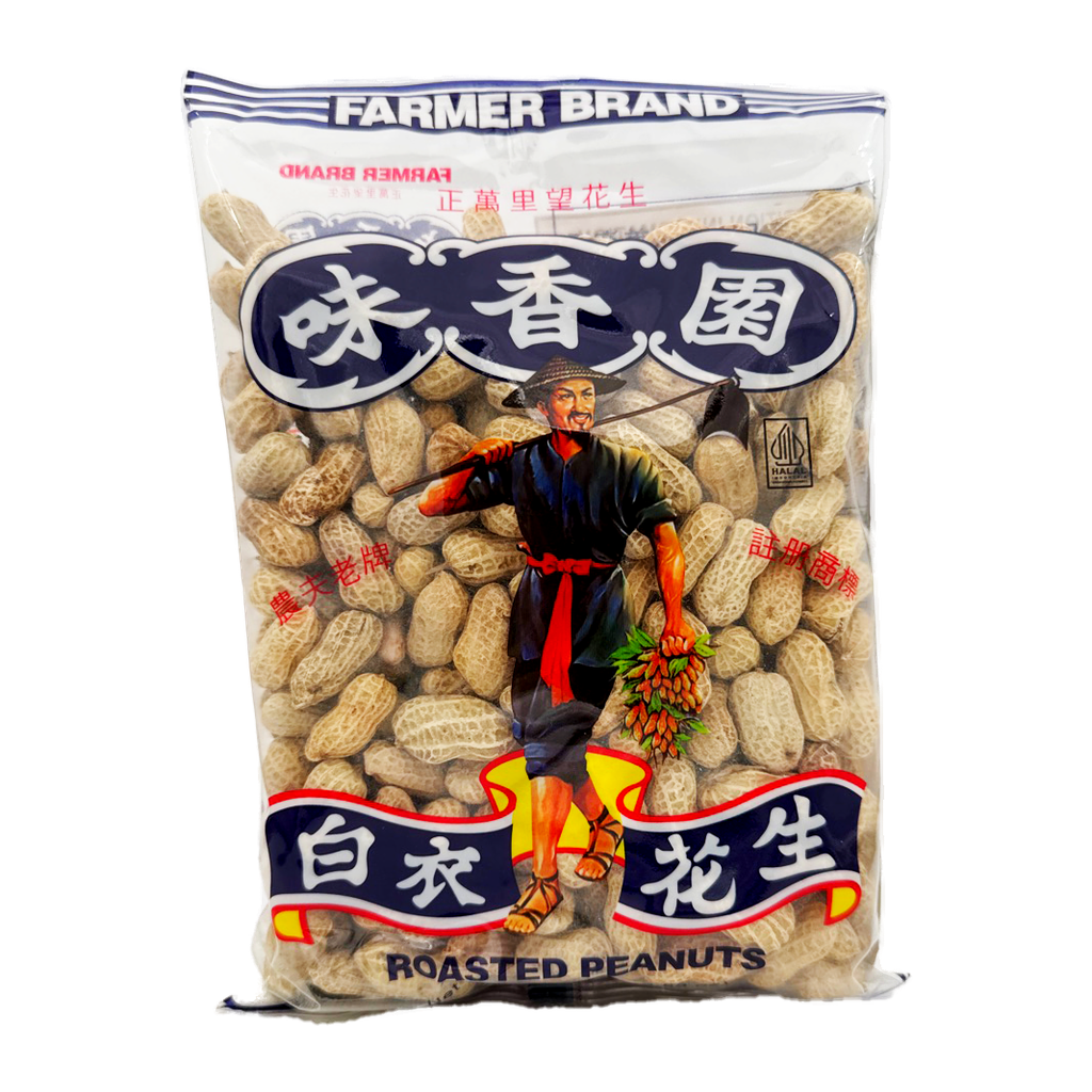 Farmer Brand Roasted Peanut 300G