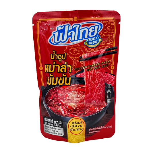 Fathai Mala Hotpot Concentrated 170Ml