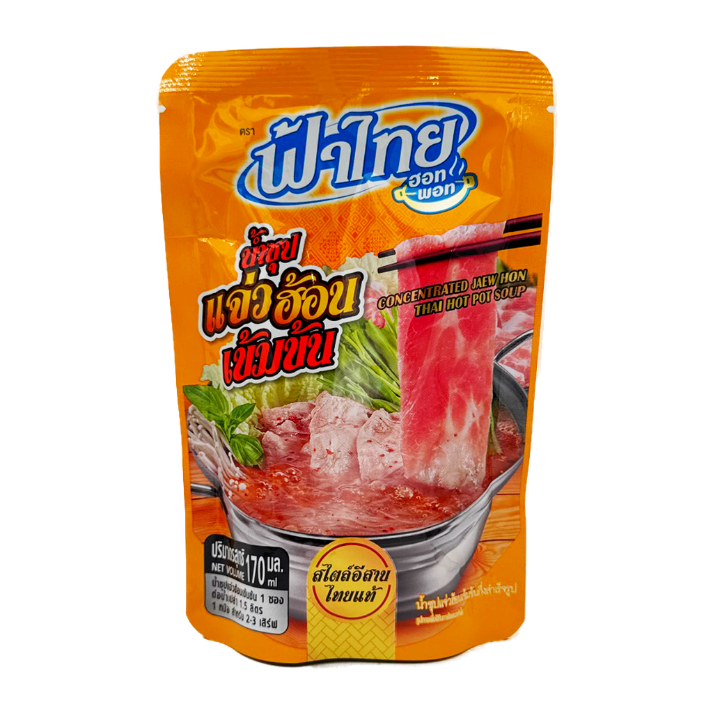 Fathai Thai Hotpot Concentrated 170Ml