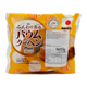 Fdi Baumkuchen Cake Plain