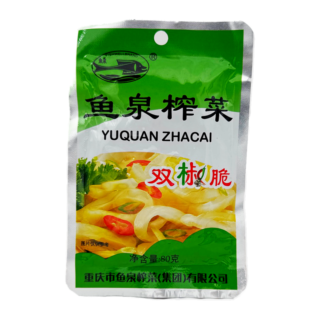 Fishwell Green Red Chilli Pickled 80G (Xpv009)