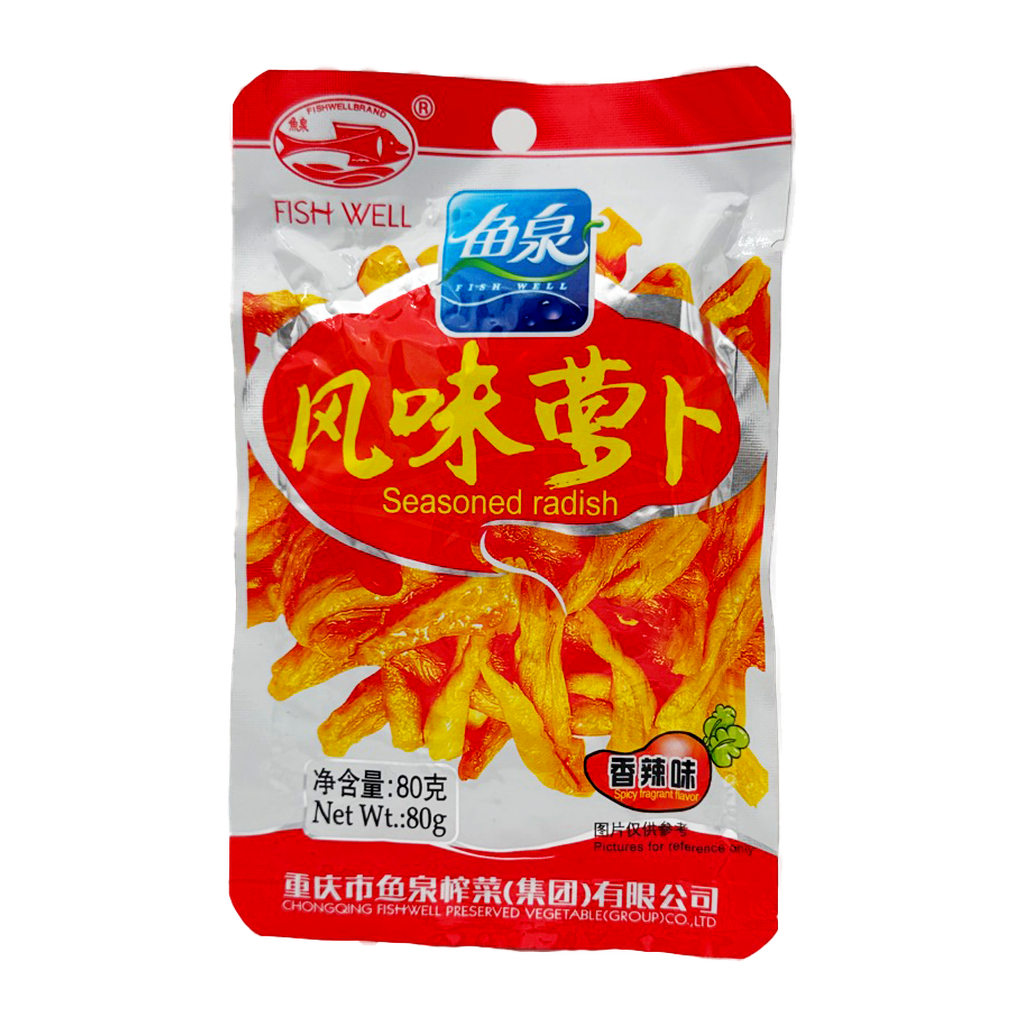 Fishwell Seasoned Radish 80G (Xpv021A)