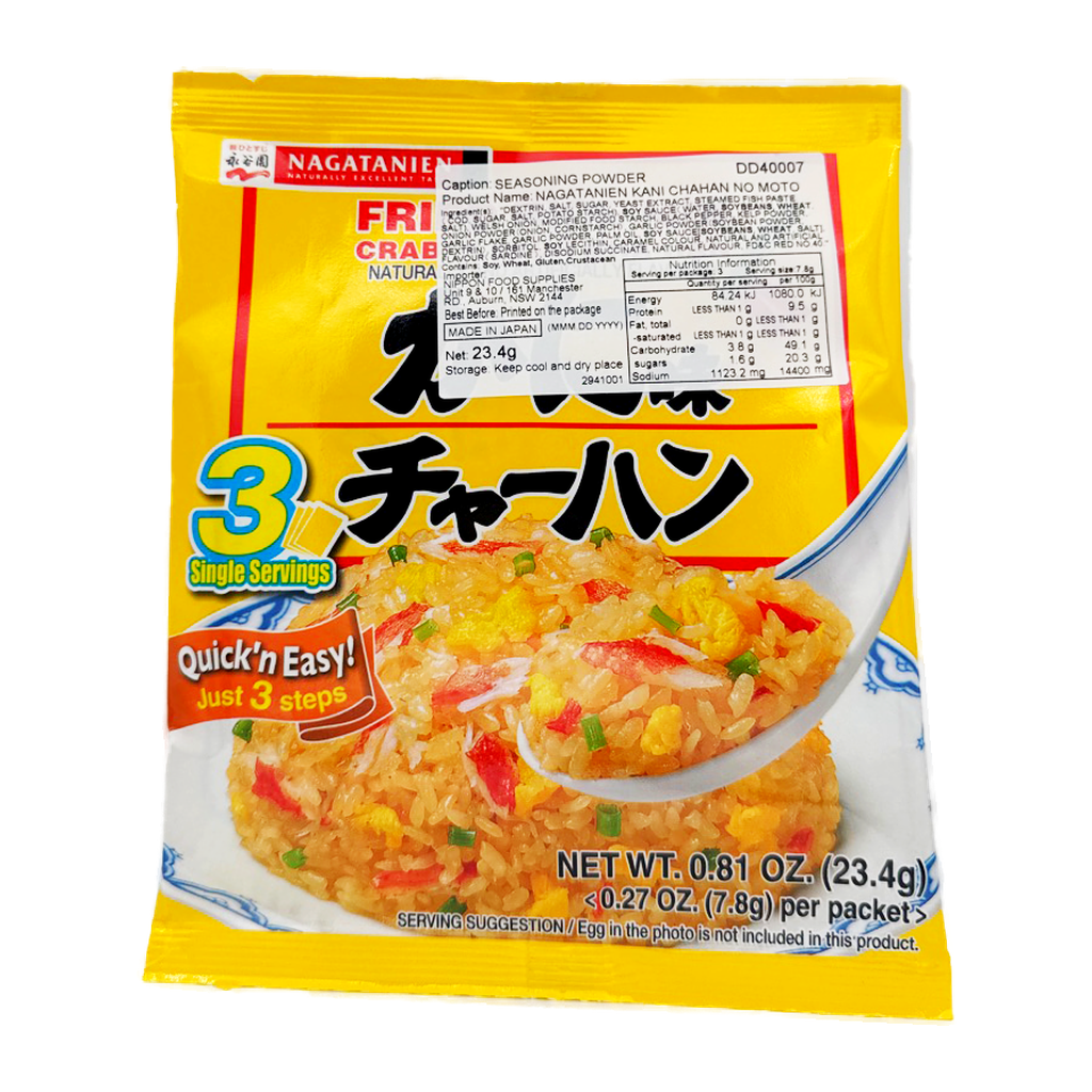 Fried Rice Mix Crab 23.4G Ju