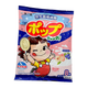 Fujiya Lollipop Milk Flavour (Blueberry + Peach)