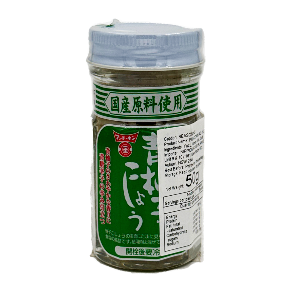 Fundokin Ao Yuzu Kosho 50G