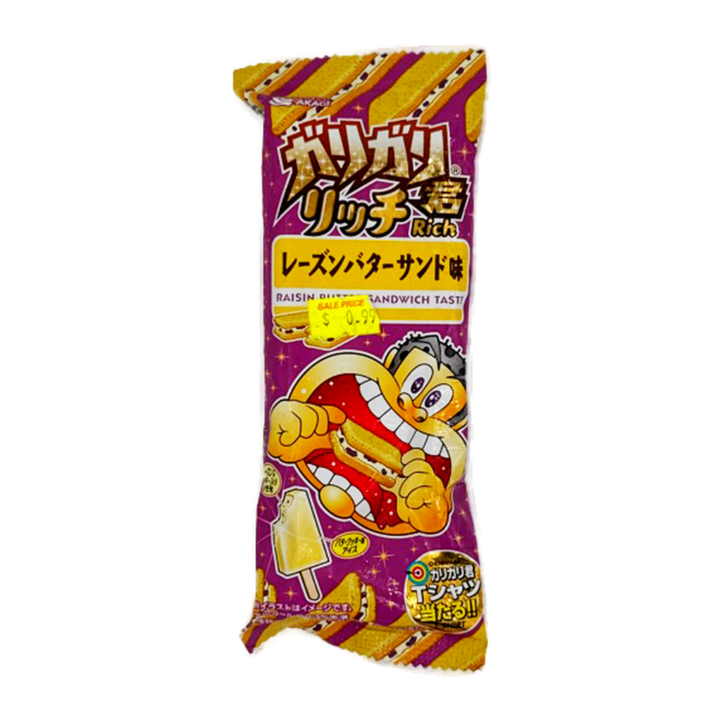 Gari Gari Ice Bar Raisin Butter Grape Flavour
