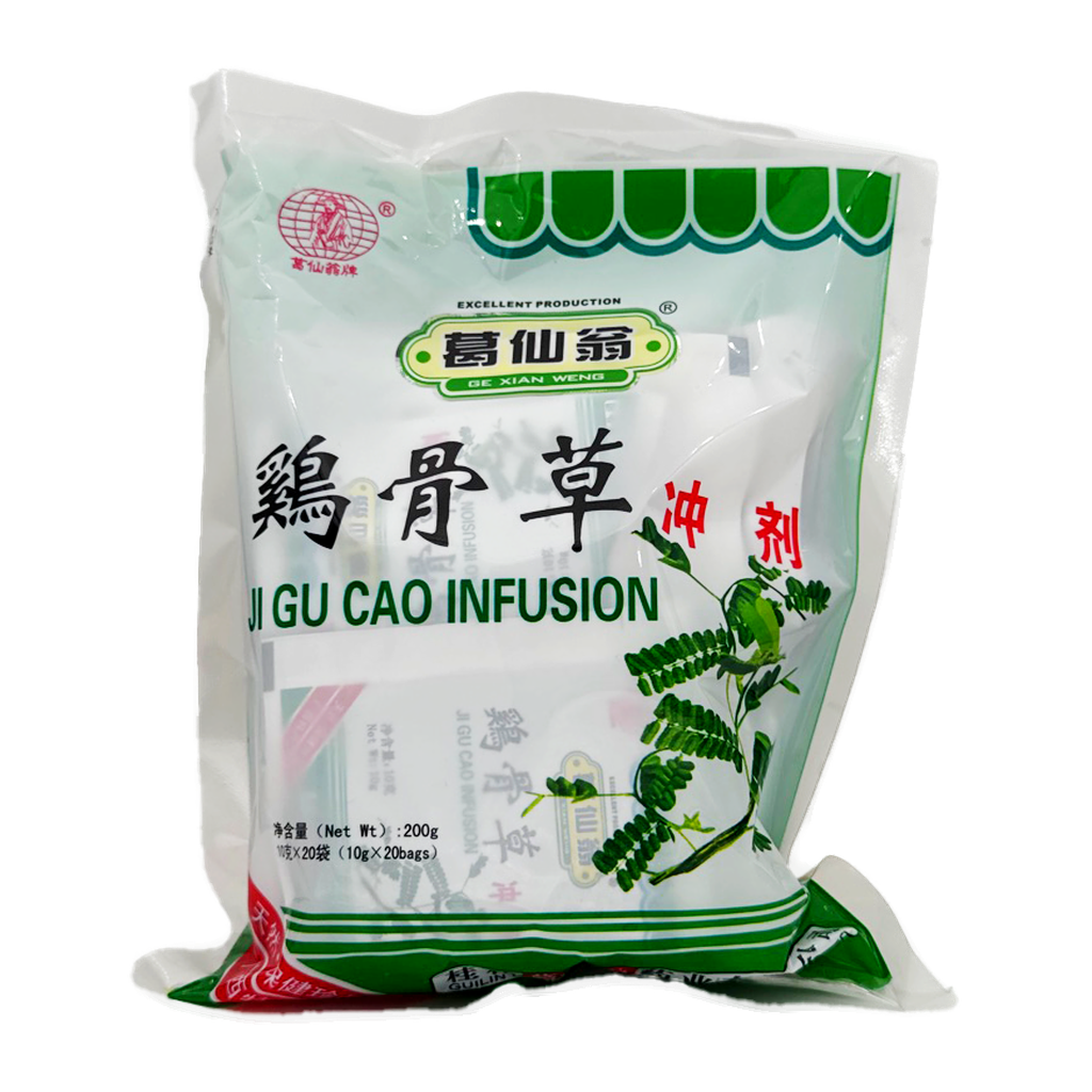 Ge Xian Weng Ji Gu Cao Herbal Tea 20S 200G