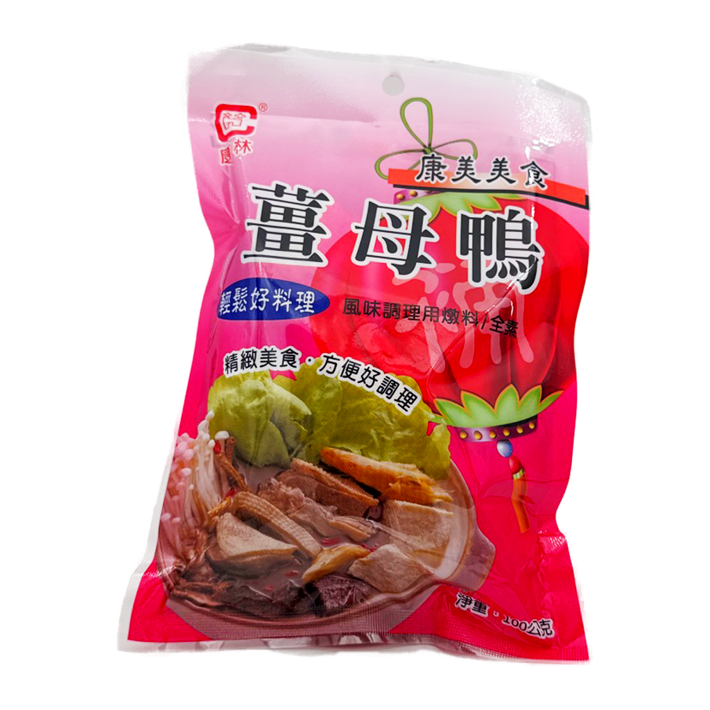 Ginger Duck Soup Mix 100G