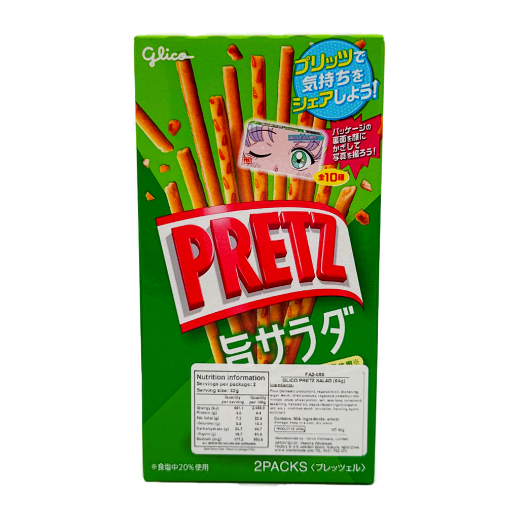 Glico Salad Pretz 2P