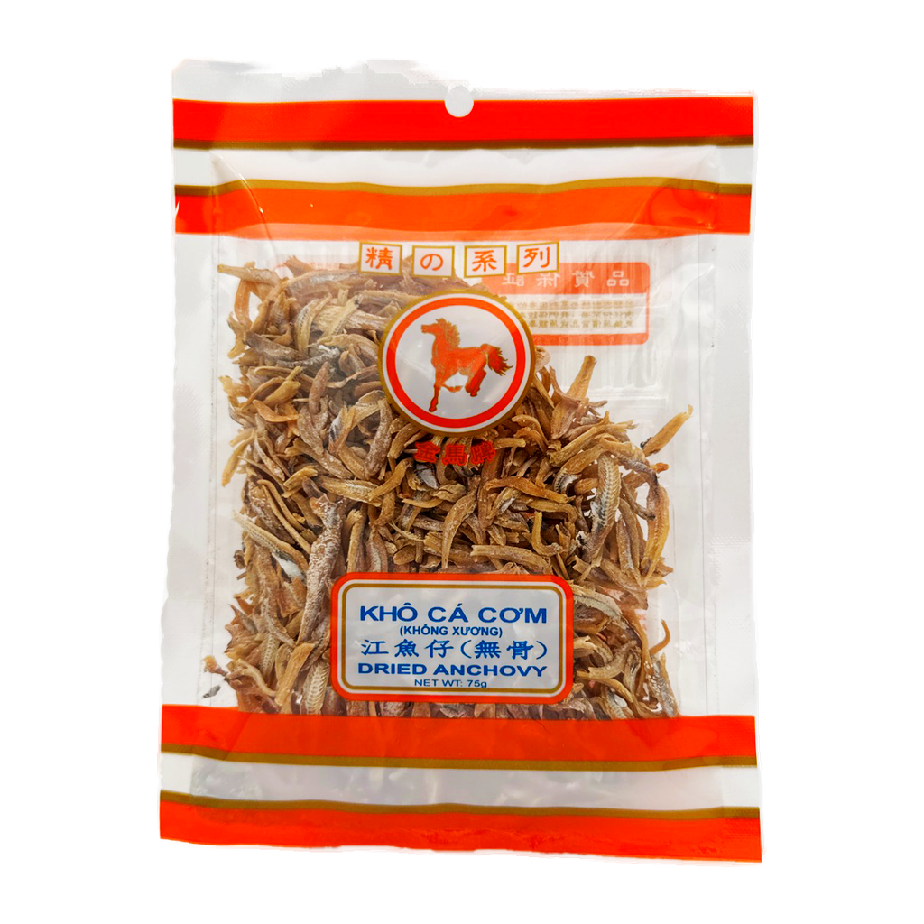 Golden Horse Dried Ancho 75G