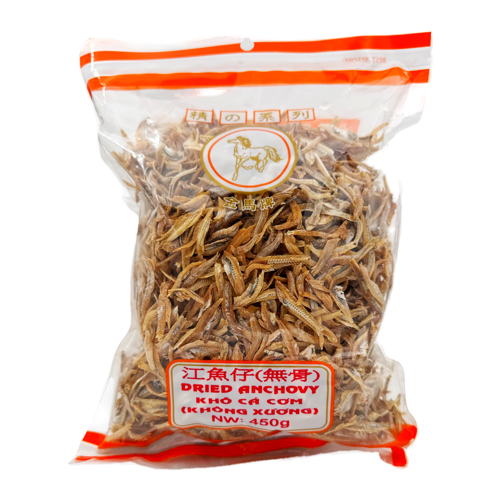 Golden Horse Dried Anchovy 450G