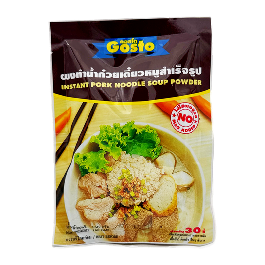 Gosto Instant Pork Noodle Powder 150
